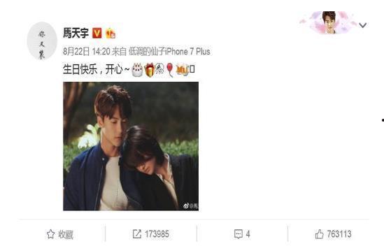 伟卓最新爆料视频大全,揭秘幕后真相，热点事件全解析  第2张