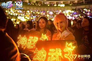 欢乐汇最新爆料,最新爆料背后的精彩故事  第3张