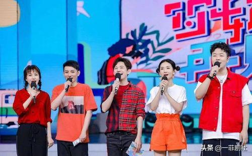 娱乐吃瓜君家住哪,揭秘“吃瓜”达人背后的神秘住所  第3张