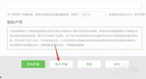 今日关注爆料上传失败什么意思,揭秘“爆料上传失败”背后的真相
