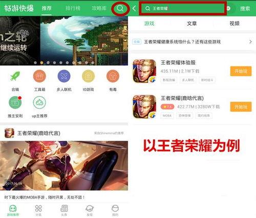 生存视频爆料app,带你走进真实生存挑战世界  第1张