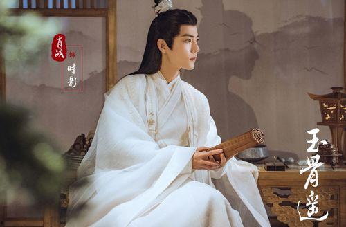 肖战吃呆瓜视频大全集免费观看,全集免费观看,笑料横生! 第1张 肖战吃呆瓜视频大全集免费观看,全集免费观看,笑料横生! 第1张