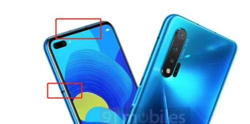 nova6的最新爆料,设计升级，性能再突破，揭秘未来旗舰新篇章  第2张