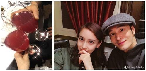 陈意涵爆料黄晓明视频在线观看,独家视频曝光！  第1张